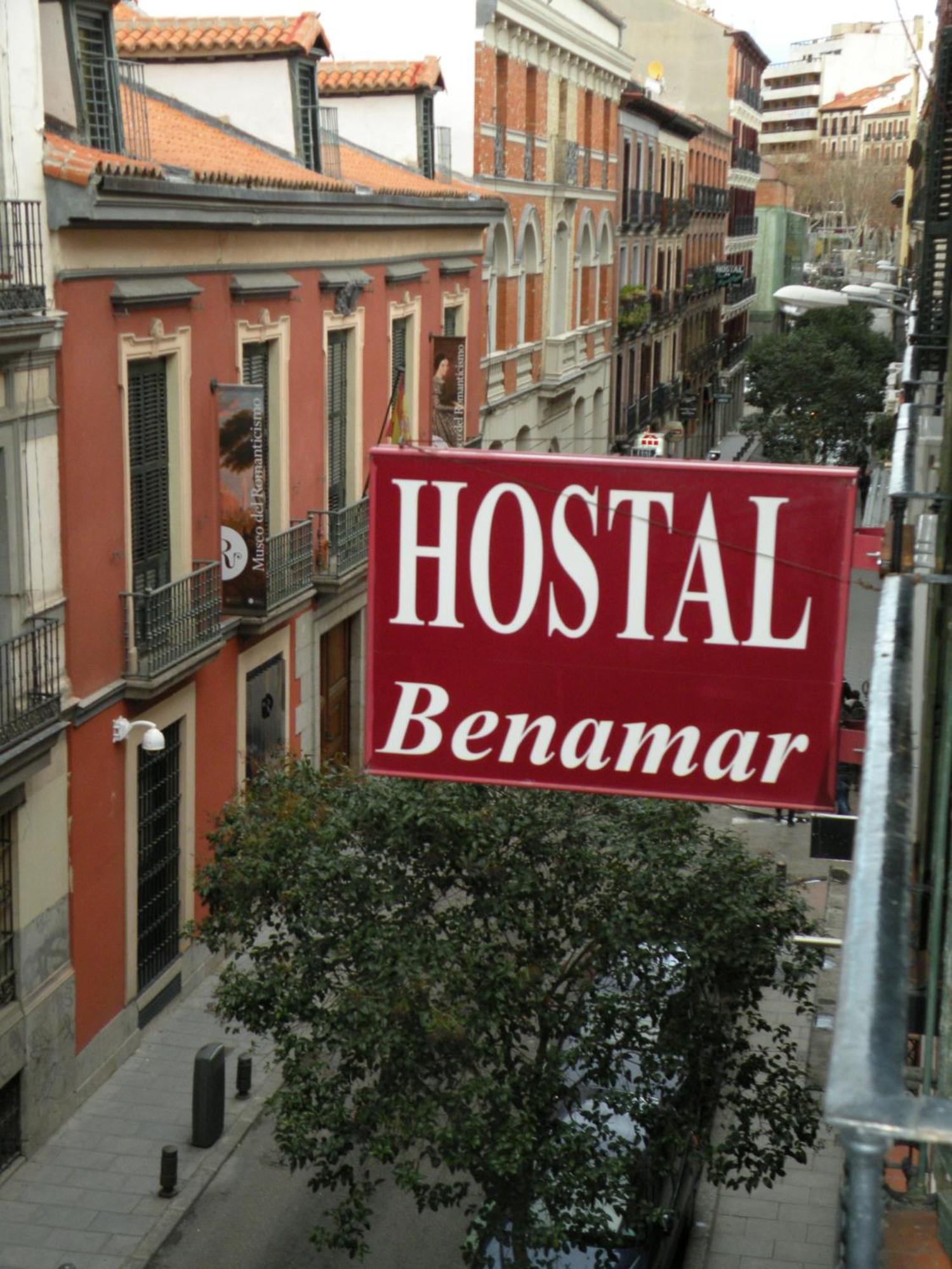 Benamar Boutique — Photos 3